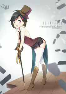 Page 220 of ●PIXIV● Arusuko - preview thumbnail