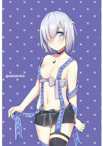 Page 265 of ●PIXIV● Arusuko - preview thumbnail