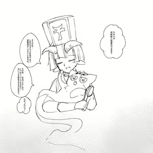 Page 300 of ●PIXIV● Arusuko - preview thumbnail