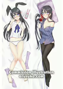 Page 328 of ●PIXIV● Arusuko - preview thumbnail