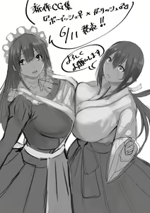 Page 1140 of ●PIXIV● Natsuishi Nana - preview thumbnail