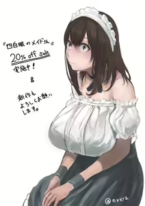 Page 528 of ●PIXIV● Natsuishi Nana - preview thumbnail