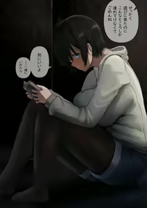 Page 635 of ●PIXIV● Natsuishi Nana - preview thumbnail