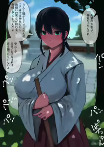 Page 667 of ●PIXIV● Natsuishi Nana - preview thumbnail