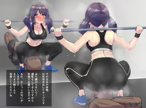 Page 270 of ●PIXIV● Momomo Momo - preview thumbnail
