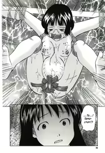 Page 13 of Haka Zekkei - preview thumbnail