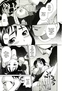 Page 147 of Haka Zekkei - preview thumbnail