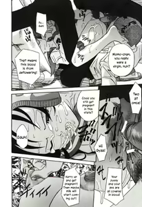 Page 24 of Haka Zekkei - preview thumbnail