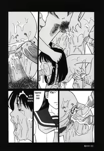 Page 26 of Haka Zekkei - preview thumbnail