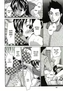 Page 36 of Haka Zekkei - preview thumbnail