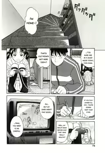 Page 70 of Haka Zekkei - preview thumbnail