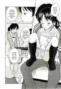 Page 74 of Haka Zekkei - preview thumbnail