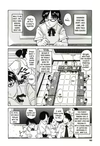 Page 88 of Haka Zekkei - preview thumbnail