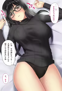 Page 266 of ●PIXIV● ふゆみつ - preview thumbnail