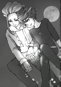 Page 2 of Ryuusei wo Tsukamaete - preview thumbnail