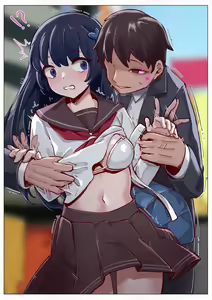 Page 301 of EdenEveE - preview thumbnail