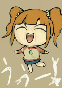 Page 379 of ●PIXIV● B-Ginga - preview thumbnail