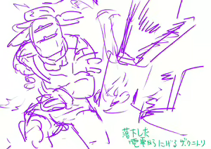 Page 390 of ●PIXIV● B-Ginga - preview thumbnail