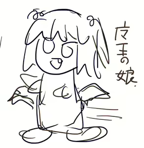 Page 443 of ●PIXIV● B-Ginga - preview thumbnail
