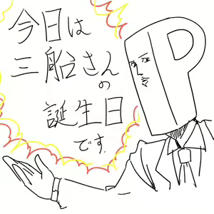 Page 461 of ●PIXIV● B-Ginga - preview thumbnail