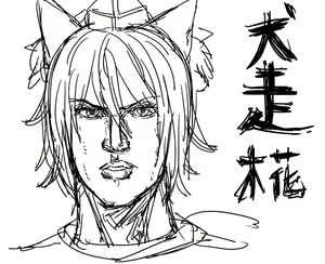 Page 469 of ●PIXIV● B-Ginga - preview thumbnail