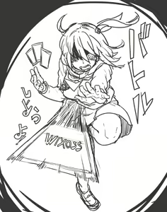 Page 591 of ●PIXIV● B-Ginga - preview thumbnail