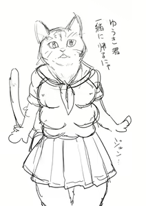 Page 696 of ●PIXIV● B-Ginga - preview thumbnail