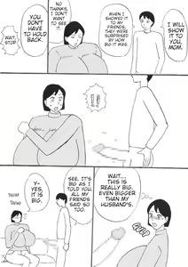 Page 19 of Oppai Gohoubi | Boobs Reward - preview thumbnail