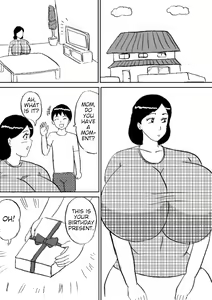 Mama wa Bakunyuu Bunny Girl - hentai manga cover image