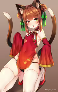 Page 381 of 麻呂太 - preview thumbnail