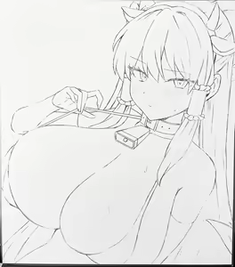 Page 69 of 麻呂太 - preview thumbnail
