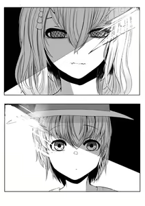 Page 11 of Mori no Oku de Onee-chan to | 깊은 숲속의 누나 - preview thumbnail