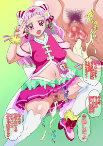 Page 106 of Henshin Heroine to no Tanetsuke Keiyaku!! - preview thumbnail