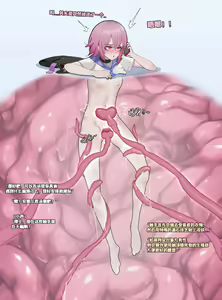 Page 131 of ●PIXIV● HANEE - preview thumbnail
