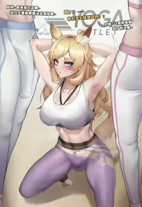 Page 276 of ●PIXIV● HANEE - preview thumbnail
