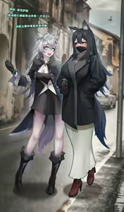 Page 433 of ●PIXIV● HANEE - preview thumbnail