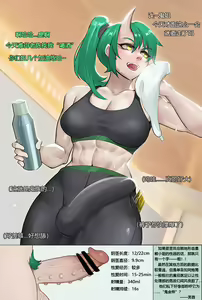 Page 757 of ●PIXIV● HANEE - preview thumbnail