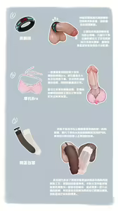 Page 883 of ●PIXIV● HANEE - preview thumbnail