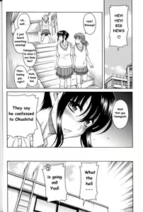 Page 16 of Boy Meets Girl, Girl Meets Boy 2 (English) - single page version - preview thumbnail