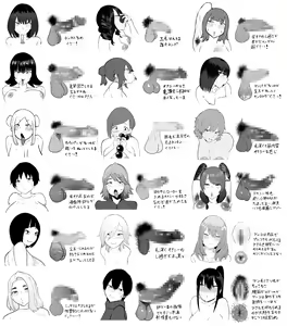 Page 28 of Kanojo o Futanari Buin-tachi ni Sashidashite Isshuukan... Kanojo no Hamedori o Smapho de Okuriau no ga Bu de Hayatte Iru... - preview thumbnail