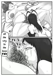 Page 211 of Giselle Gewelle (Bleach) Collection - preview thumbnail