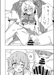Page 11 of Natsuzora Aoku | 여름 하늘 푸르게 - preview thumbnail