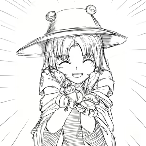 Page 124 of ●PIXIV● Low Fee - preview thumbnail