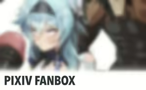 Page 2 of ●PIXIV● Low Fee - preview thumbnail