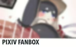 Page 4 of ●PIXIV● Low Fee - preview thumbnail