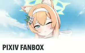 Page 44 of ●PIXIV● Low Fee - preview thumbnail