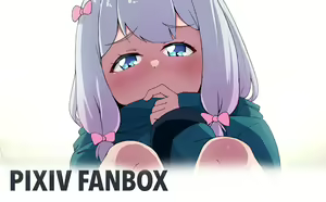 Page 54 of ●PIXIV● Low Fee - preview thumbnail