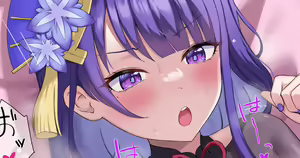 Page 128 of ◆FANBOX◆ やりいか - preview thumbnail