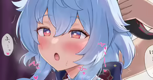 Page 212 of ◆FANBOX◆ やりいか - preview thumbnail