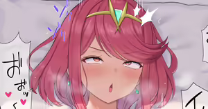 Page 242 of ◆FANBOX◆ やりいか - preview thumbnail